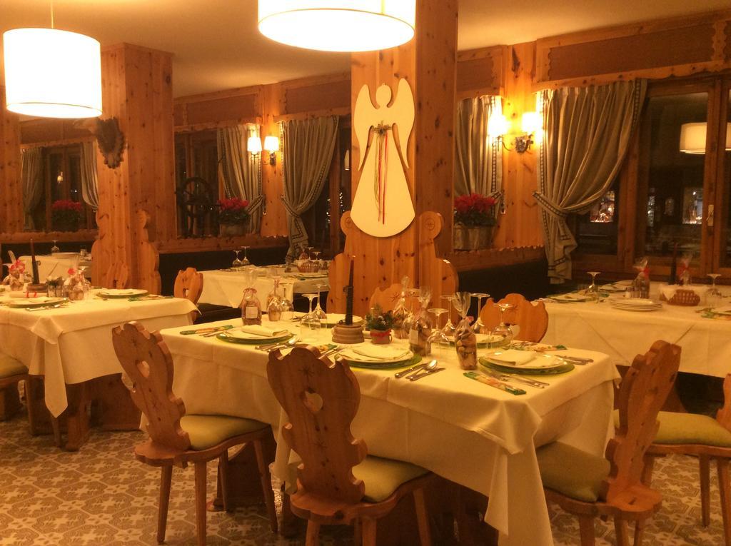 Park Hotel Santa Caterina Valfurva Bagian luar foto