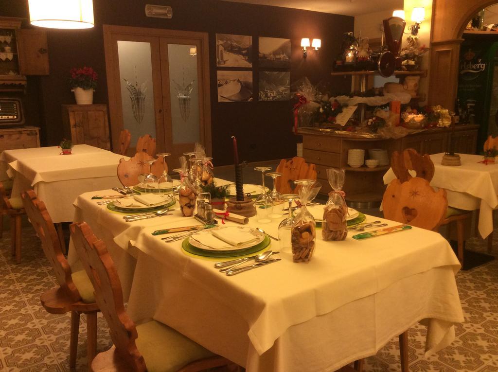 Park Hotel Santa Caterina Valfurva Bagian luar foto
